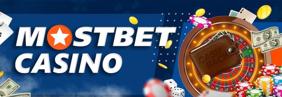 Mostbet Testimonial Honest In-depth Expert Analysis Updated 2025