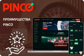 Pinco Gambling Enterprise Azerbaijan Incentive Play Spin və Victory Slot Online ilə əylənməyə başladı
