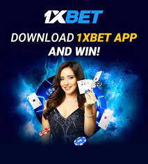 Что хорошего в 1xBet