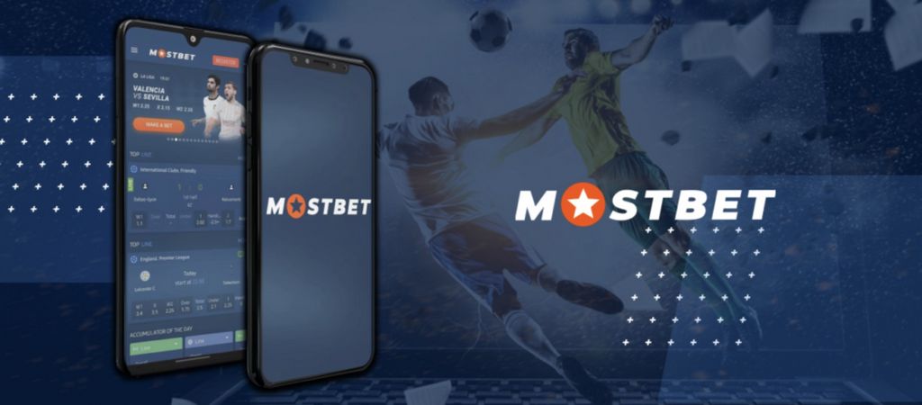 Mostbet: um companheiro generoso