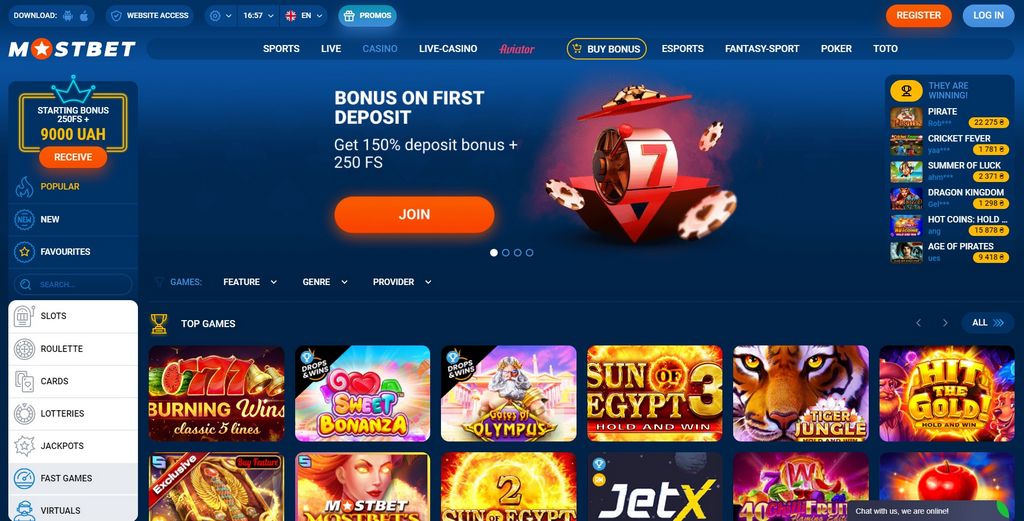 Виды бонусов на Mostbet