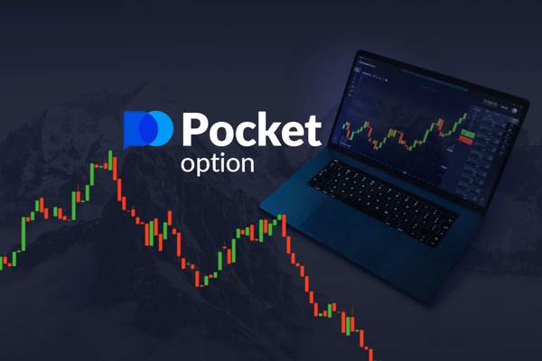 Online Trading in India Navigating the Digital Market Landscape Online Trading in India Navigating the Digital Market Landscape