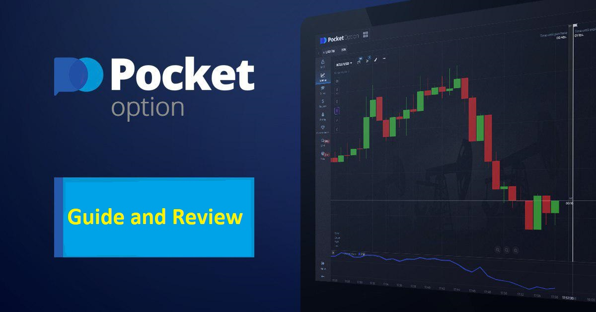 Online Trading in India Navigating the Digital Market Landscape Online Trading in India Navigating the Digital Market Landscape