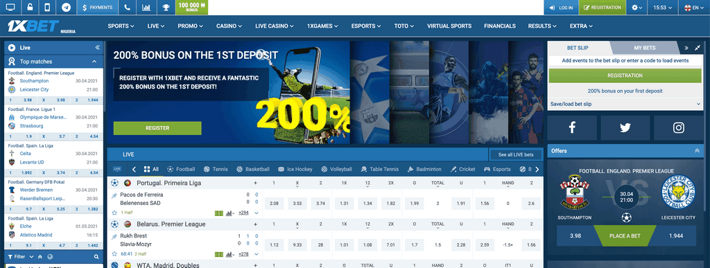 Букмекерская контора 1xbet